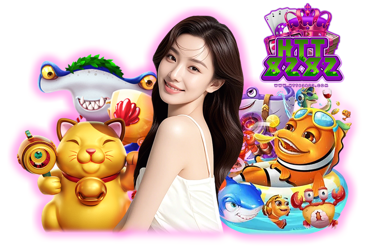 htt8282 เว็บตรง